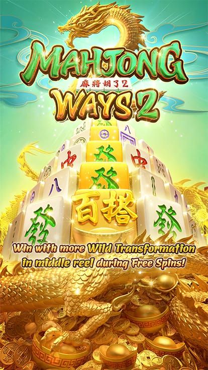 Rahasia Sukses Meraup Scatter Hitam Mahjong Ways 2 di Situs Olympus1000